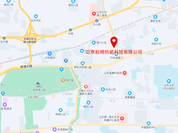 山東耘騁熱能科技有限公司